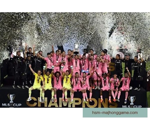 迈阿密国际三比一击败温哥华白浪夺史首冠梅西双助攻创纪录