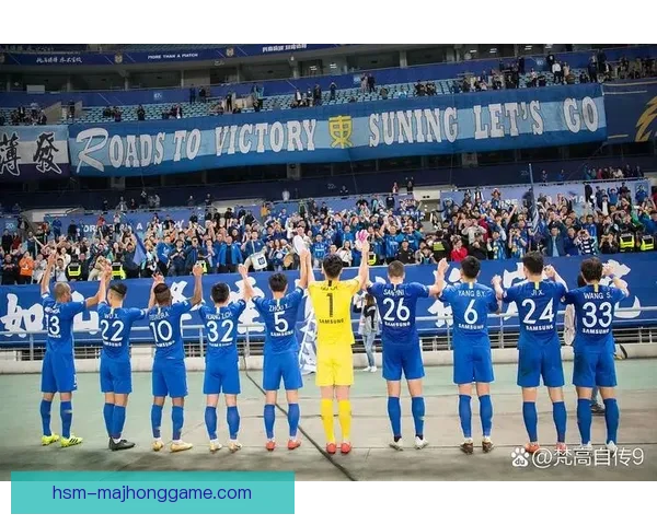 2026年中超第十三轮精彩对决全面回顾与焦点分析